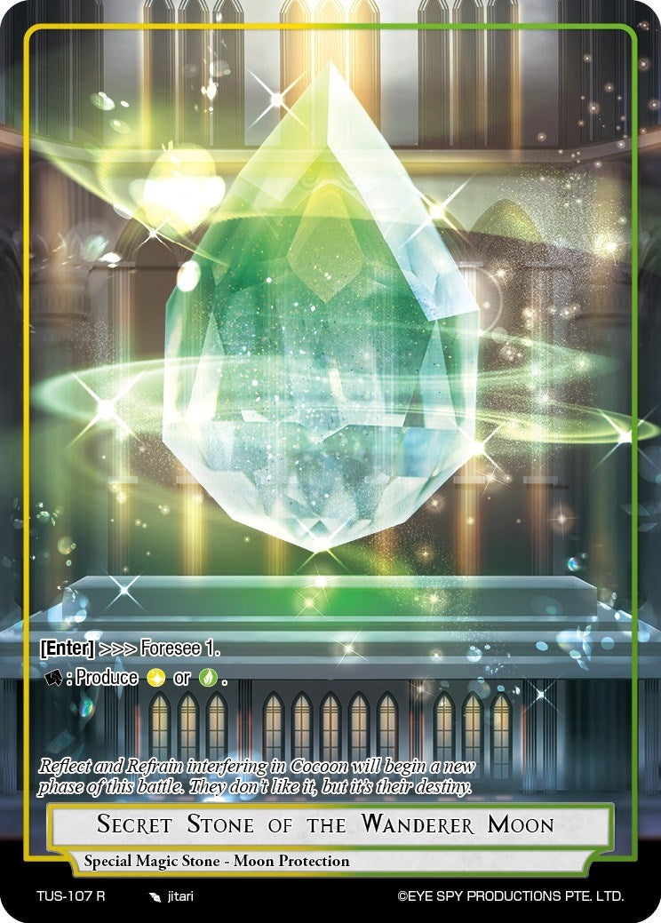 Image for Secret Stone of the Wanderer Moon (The Underworld of Secrets) (TUS-107 R) - Force of Will