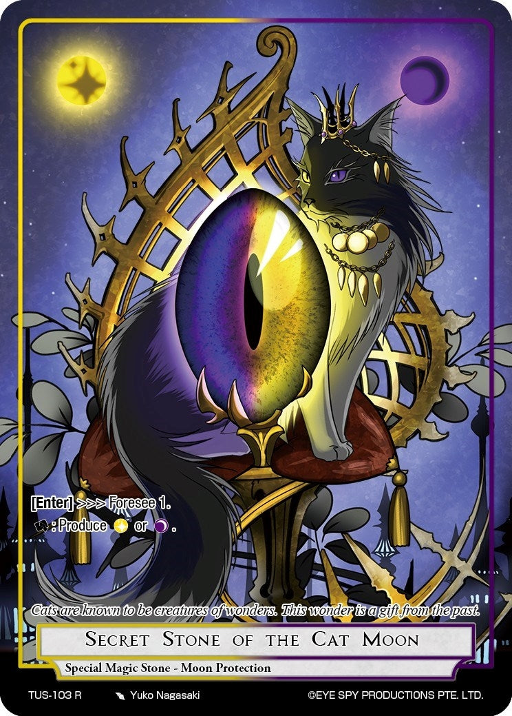 Image for Secret Stone of the Cat Moon (The Underworld of Secrets) (TUS-103 R) - Force of Will