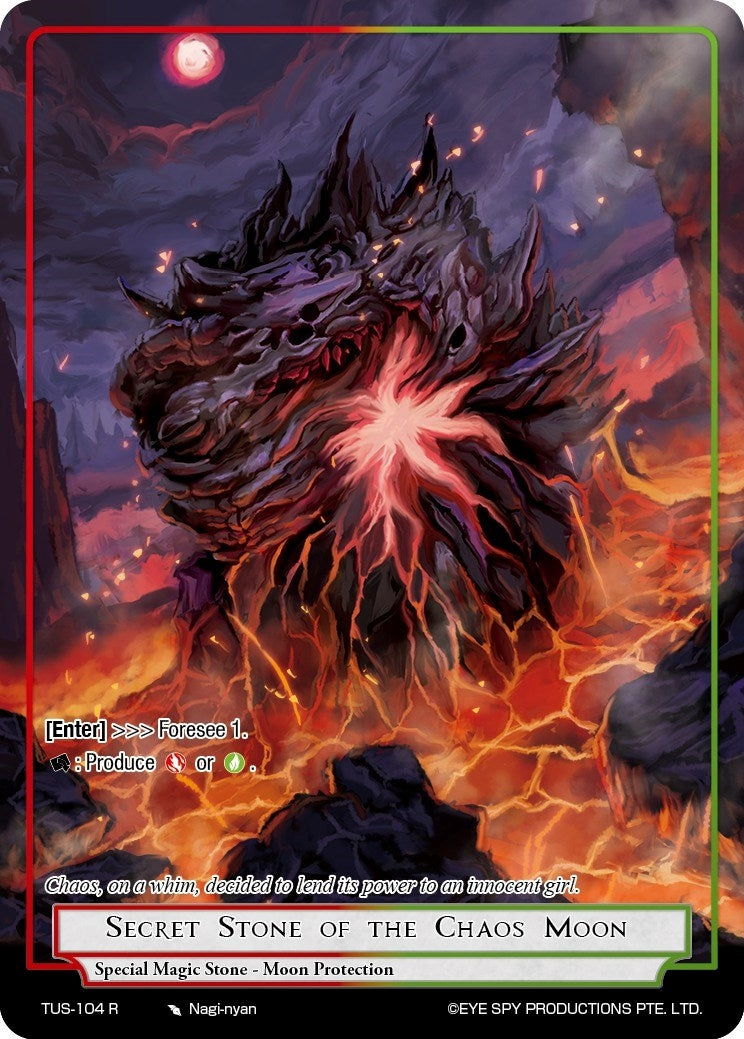 Image for Secret Stone of the Chaos Moon (The Underworld of Secrets) (TUS-104 R) - Force of Will