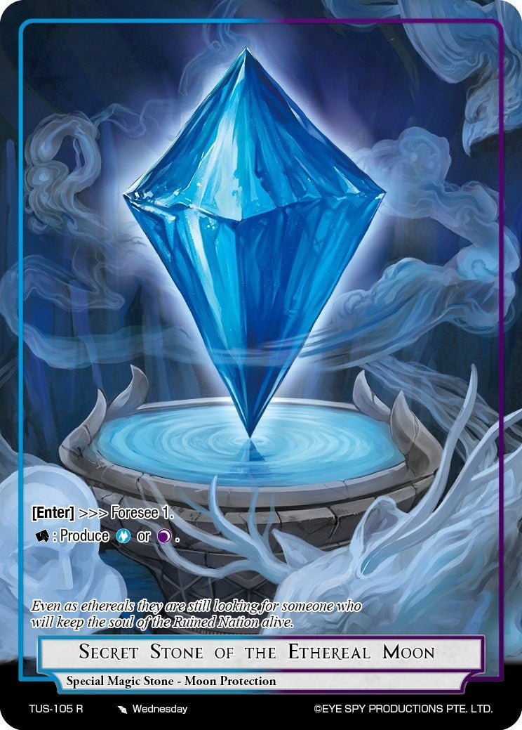 Image for Secret Stone of the Ethereal Moon (The Underworld of Secrets) (TUS-105 R) - Force of Will