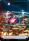 Image for Secret Stone of the Mysterious Moon (The Underworld of Secrets) (TUS-106 R) - Force of Will