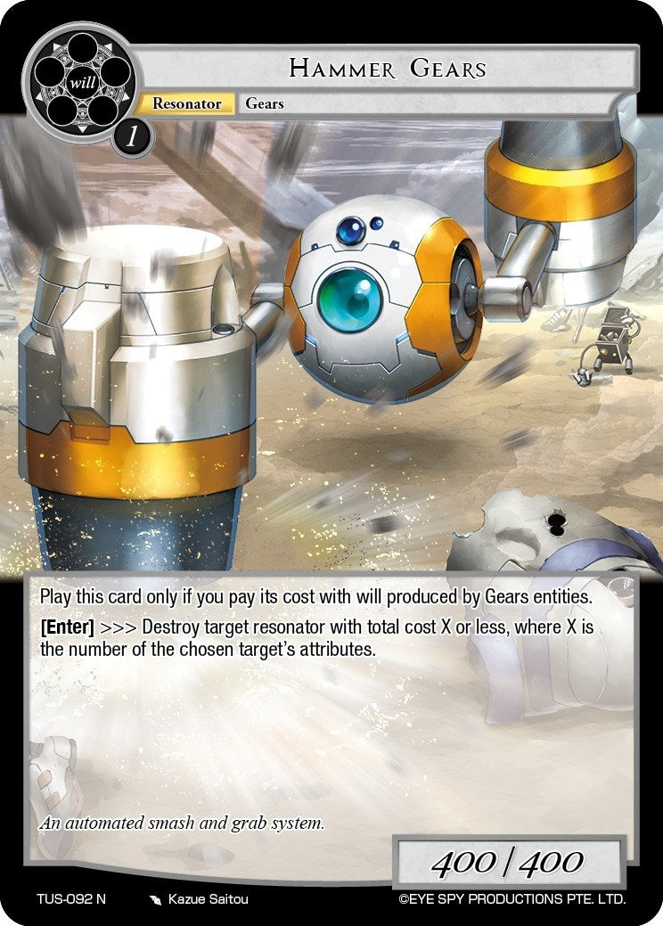 Image for Hammer Gears (The Underworld of Secrets) (TUS-092 N) - Force of Will