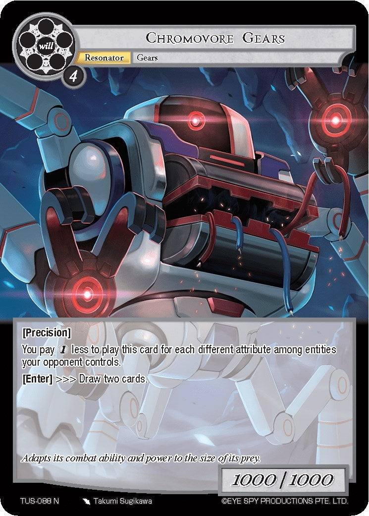 Image for Chromovore Gears (The Underworld of Secrets) (TUS-088 N) - Force of Will