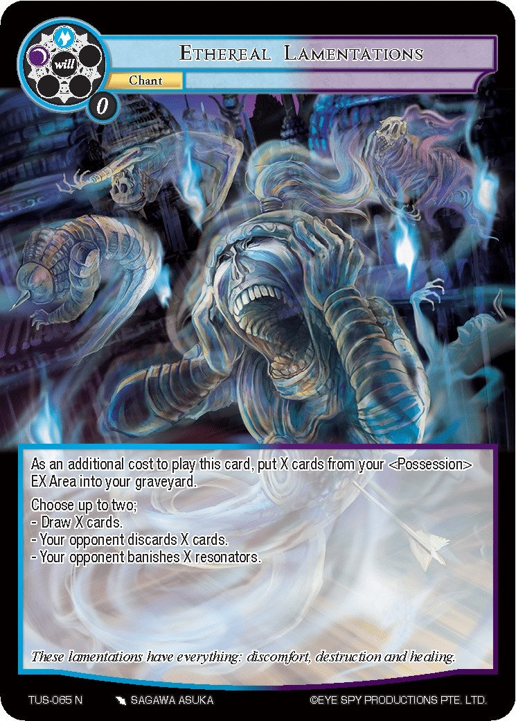 Image for Ethereal Lamentations (The Underworld of Secrets) (TUS-065 N) - Force of Will