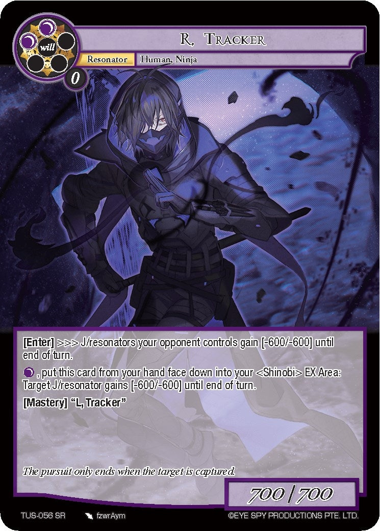Image for R, Tracker (The Underworld of Secrets) (TUS-056 SR) - Force of Will