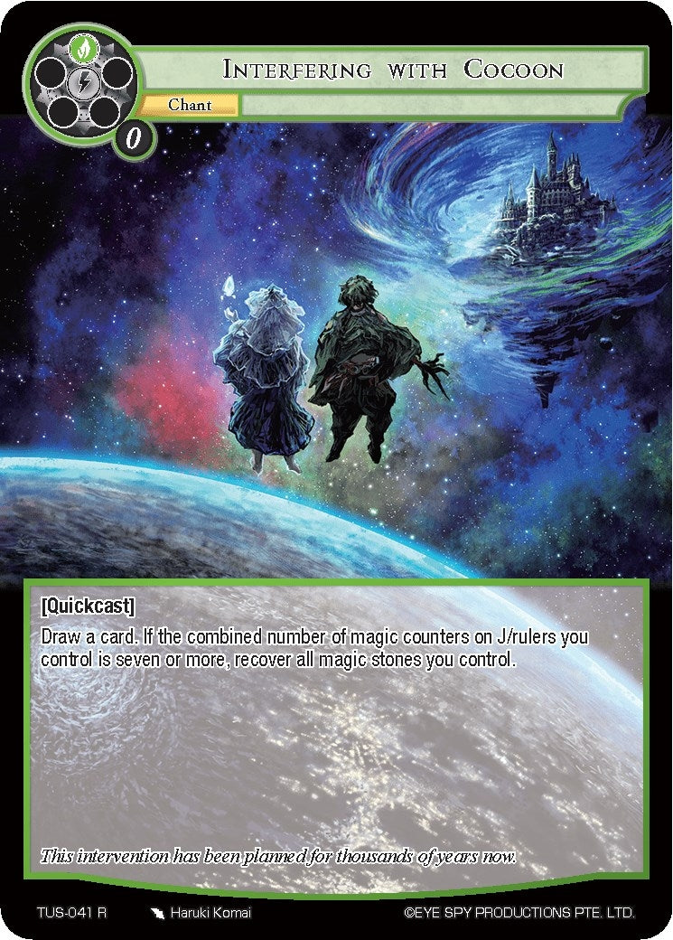 Image for Interfering with Cocoon (The Underworld of Secrets) (TUS-041 R) - Force of Will