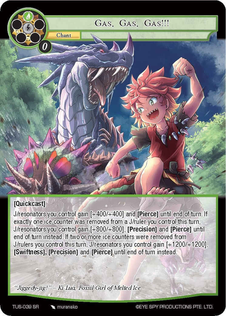 Image for Gas, Gas, Gas!!! (The Underworld of Secrets) (TUS-039 SR) - Force of Will