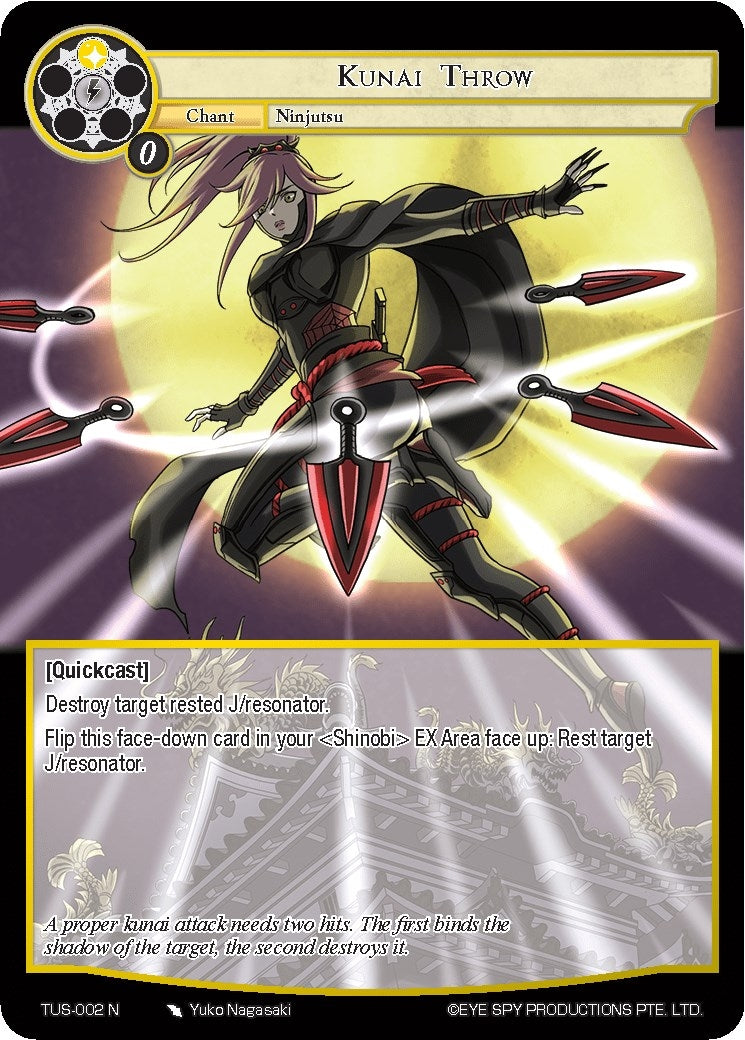 Image for Kunai Throw (The Underworld of Secrets) (TUS-002 N) - Force of Will