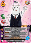 Image for Nezu (Plus Ultra Pack 3 Judge) (UniVersus: My Hero Academia Promo Cards) (MHA-PU03 P 1/12) - UniVersus