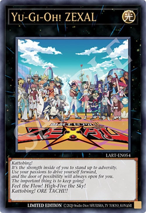 Image for Yu-Gi-Oh! ZEXAL (The Lost Art Promotion) (LART-EN054) - YuGiOh