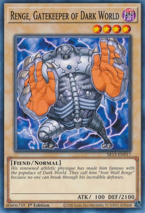 Image for Renge, Gatekeeper of Dark World (Structure Deck: Dark World) (SR13-EN017) - YuGiOh