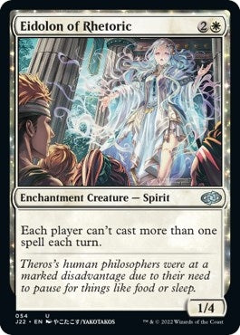 Image for Eidolon of Rhetoric (Jumpstart 2022) (54) - Magic: The Gathering