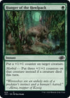Image for Hunger of the Howlpack (Jumpstart 2022) (674) - Magic: The Gathering