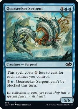 Image for Gearseeker Serpent (Jumpstart 2022) (302) - Magic: The Gathering