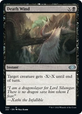 Image for Death Wind (Jumpstart 2022) (394) - Magic: The Gathering