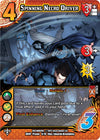 Image for Spinning Necro Driver (Standard Sunset Tournament 2022) (Red Horizon: Tides of Vengeance) (6) - UniVersus