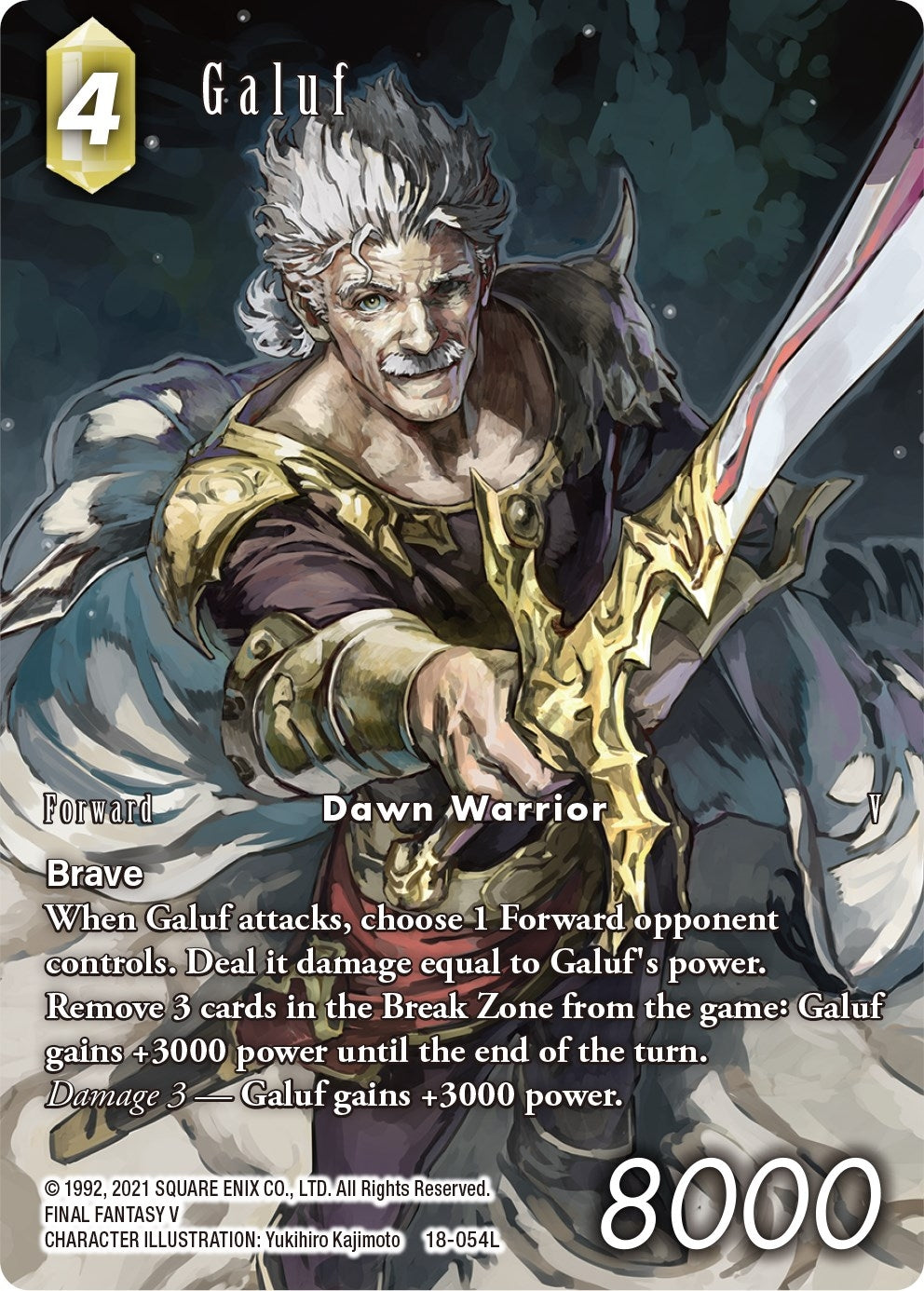 Image for Galuf (Full Art) (Resurgence of Power) (18-054L) - Final Fantasy TCG