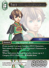 Image for Yuri (Resurgence of Power) (18-049R) - Final Fantasy TCG