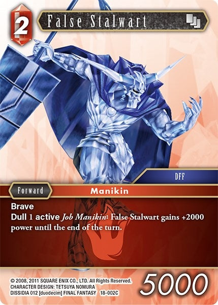 Image for False Stalwart (Resurgence of Power) (18-002C) - Final Fantasy TCG