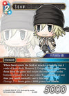 Image for Snow (Resurgence of Power) (18-109C) - Final Fantasy TCG