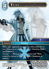 Image for Weiss (Resurgence of Power) (18-019R) - Final Fantasy TCG