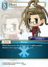 Image for Nooj (Resurgence of Power) (18-027C) - Final Fantasy TCG