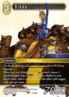 Image for Rikku (Resurgence of Power) (18-068R) - Final Fantasy TCG