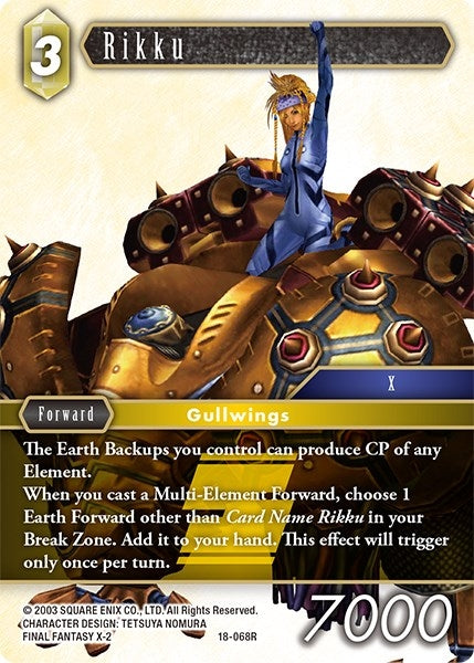 Image for Rikku (Resurgence of Power) (18-068R) - Final Fantasy TCG