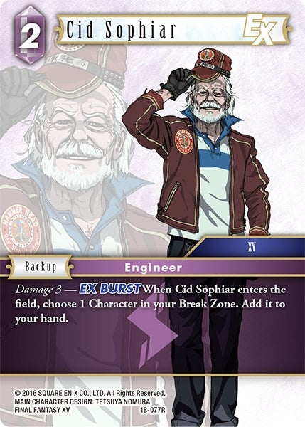 Image for Cid Sophiar EX (Resurgence of Power) (18-077R) - Final Fantasy TCG
