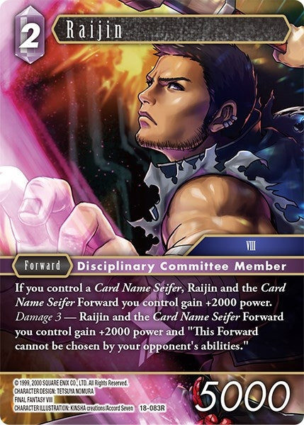 Image for Raijin (Resurgence of Power) (18-083R) - Final Fantasy TCG