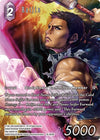 Image for Raijin (Full Art) (Resurgence of Power) (18-083R) - Final Fantasy TCG