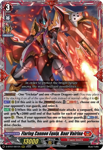 Image for Flaring Cannon Equip, Baur Vairina (D-BT07: Raging Flames Against Emerald Storm) (D-BT07/001EN) - Cardfight Vanguard