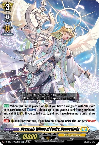 Image for Heavenly Wings of Purity, Honnettaria (D-BT07: Raging Flames Against Emerald Storm) (D-BT07/025EN) - Cardfight Vanguard