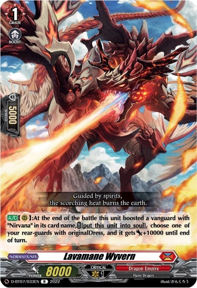 Image for Lavamane Wyvern (D-BT07: Raging Flames Against Emerald Storm) (D-BT07/033EN) - Cardfight Vanguard