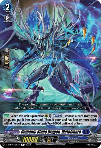Image for Demonic Stone Dragon, Matelvaara (D-BT07: Raging Flames Against Emerald Storm) (D-BT07/038EN) - Cardfight Vanguard