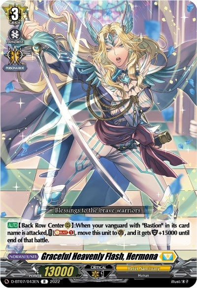Image for Graceful Heavenly Flash, Hermona (D-BT07: Raging Flames Against Emerald Storm) (D-BT07/043EN) - Cardfight Vanguard