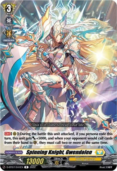 Image for Spinning Knight, Gwendolen (D-BT07: Raging Flames Against Emerald Storm) (D-BT07/044EN) - Cardfight Vanguard