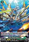 Image for Rousing Breath Dragon (D-BT07: Raging Flames Against Emerald Storm) (D-BT07/049EN) - Cardfight Vanguard