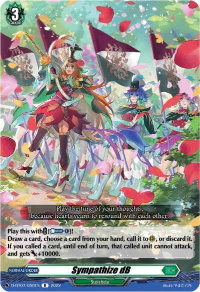 Image for Sympathize dB (D-BT07: Raging Flames Against Emerald Storm) (D-BT07/050EN) - Cardfight Vanguard