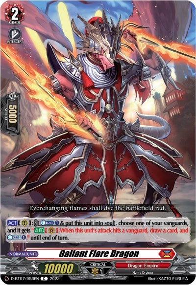 Image for Gallant Flare Dragon (D-BT07: Raging Flames Against Emerald Storm) (D-BT07/053EN) - Cardfight Vanguard