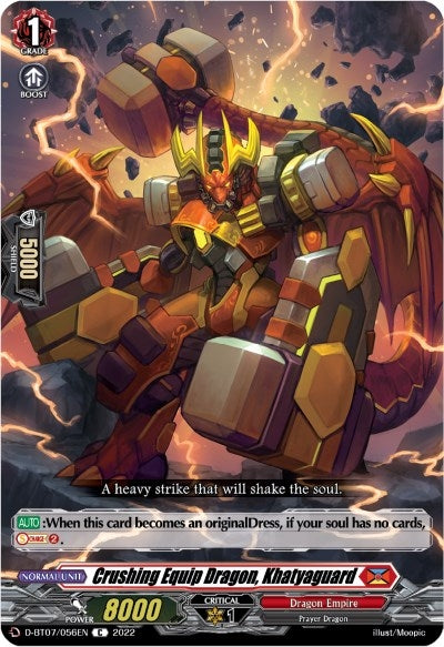 Image for Crushing Equip Dragon, Khatyaguard (D-BT07: Raging Flames Against Emerald Storm) (D-BT07/056EN) - Cardfight Vanguard