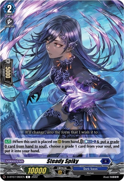 Image for Steady Spiky (D-BT07: Raging Flames Against Emerald Storm) (D-BT07/060EN) - Cardfight Vanguard