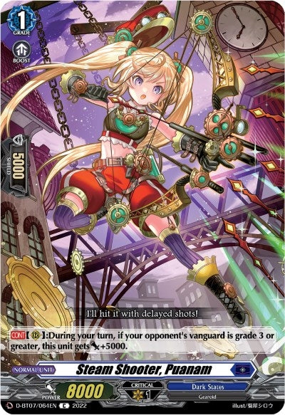 Image for Steam Shooter, Puanam (D-BT07: Raging Flames Against Emerald Storm) (D-BT07/064EN) - Cardfight Vanguard