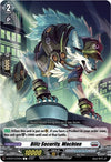 Image for Blitz Security, Wachten (D-BT07: Raging Flames Against Emerald Storm) (D-BT07/070EN) - Cardfight Vanguard