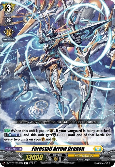 Image for Forestall Arrow Dragon (D-BT07: Raging Flames Against Emerald Storm) (D-BT07/076EN) - Cardfight Vanguard