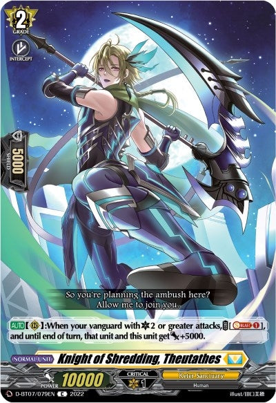 Image for Knight of Shredding, Theutathes (D-BT07: Raging Flames Against Emerald Storm) (D-BT07/079EN) - Cardfight Vanguard