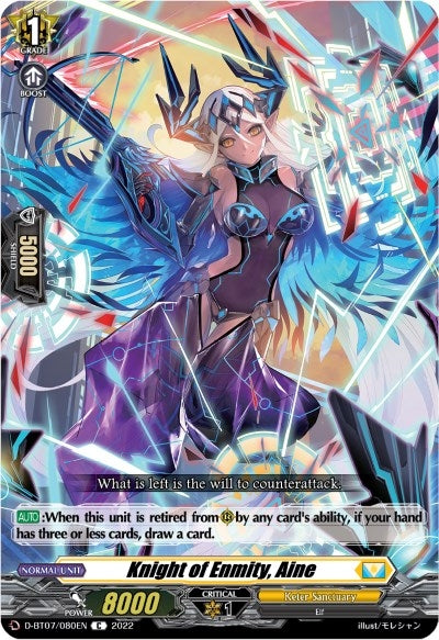 Image for Knight of Enmity, Aine (D-BT07: Raging Flames Against Emerald Storm) (D-BT07/080EN) - Cardfight Vanguard