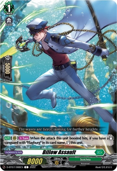 Image for Billow Assault (D-BT07: Raging Flames Against Emerald Storm) (D-BT07/088EN) - Cardfight Vanguard