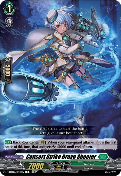Image for Consort Strike Brave Shooter (D-BT07: Raging Flames Against Emerald Storm) (D-BT07/090EN) - Cardfight Vanguard