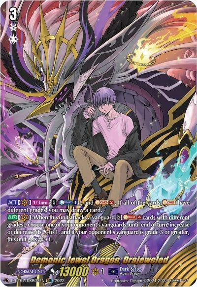 Image for Demonic Jewel Dragon, Drajeweled (DSR) (D-BT07: Raging Flames Against Emerald Storm) (D-BT07/DSR02EN) - Cardfight Vanguard